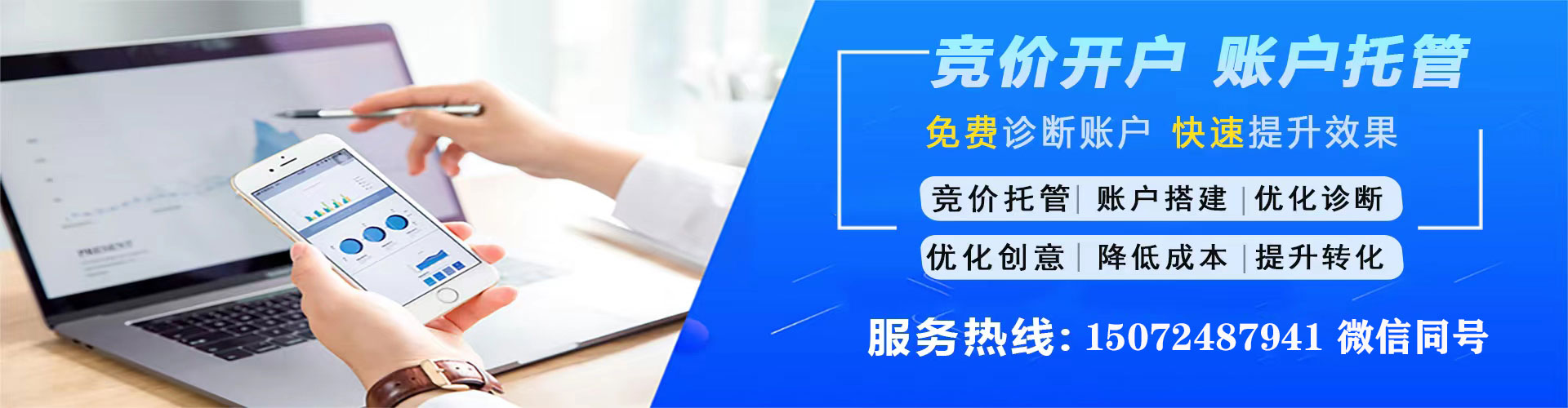 石渠信息流优化